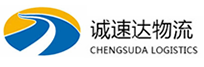 宁波到朗县物流公司